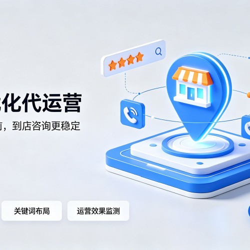 黄南GEO优化